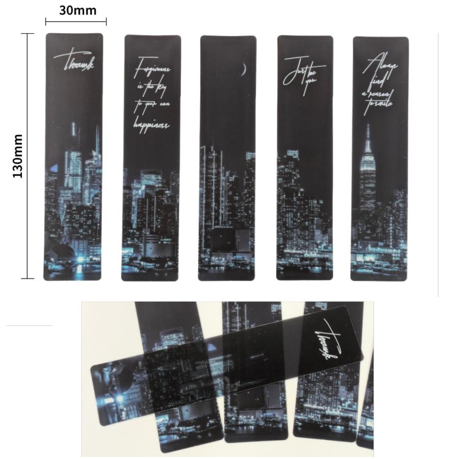【並行輸入品】夜景 しおり 5枚セット 半透明 おしゃれ 栞 ブックマーク PVCプラスチック プレゼント _ |  | 02