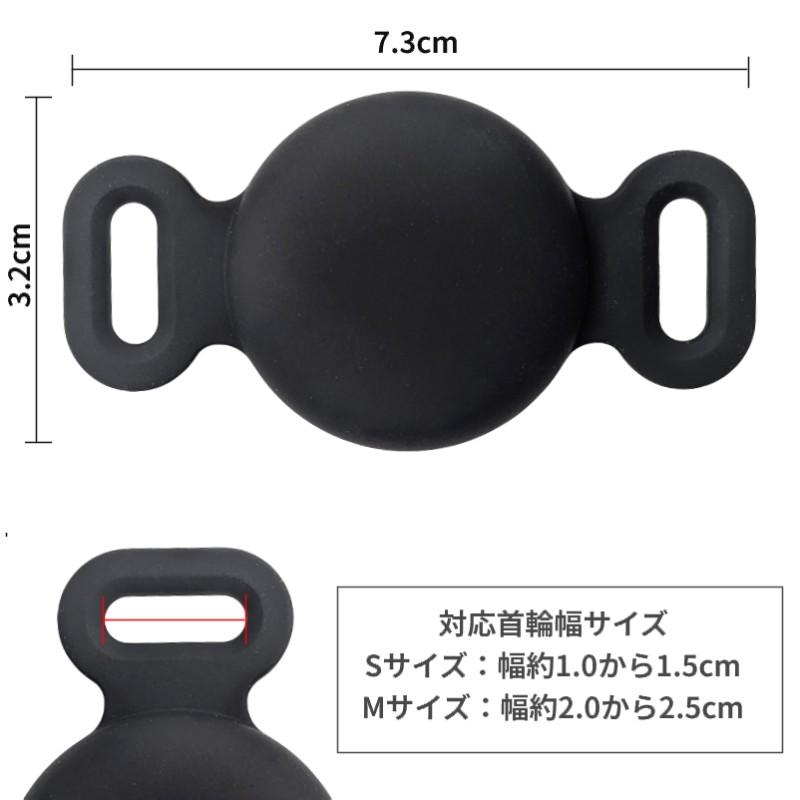 【並行輸入品】シリコン Airtag用 エアタグケース Mサイズ 保護カバー 犬 猫 防水 紛失防止 迷子防止 首輪 ホルダー _ |  | 02