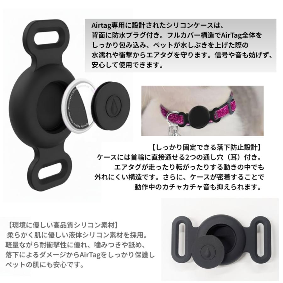 【並行輸入品】シリコン Airtag用 エアタグケース Sサイズ 保護カバー 犬 猫 防水 紛失防止 迷子防止 首輪 ホルダー _ |  | 01