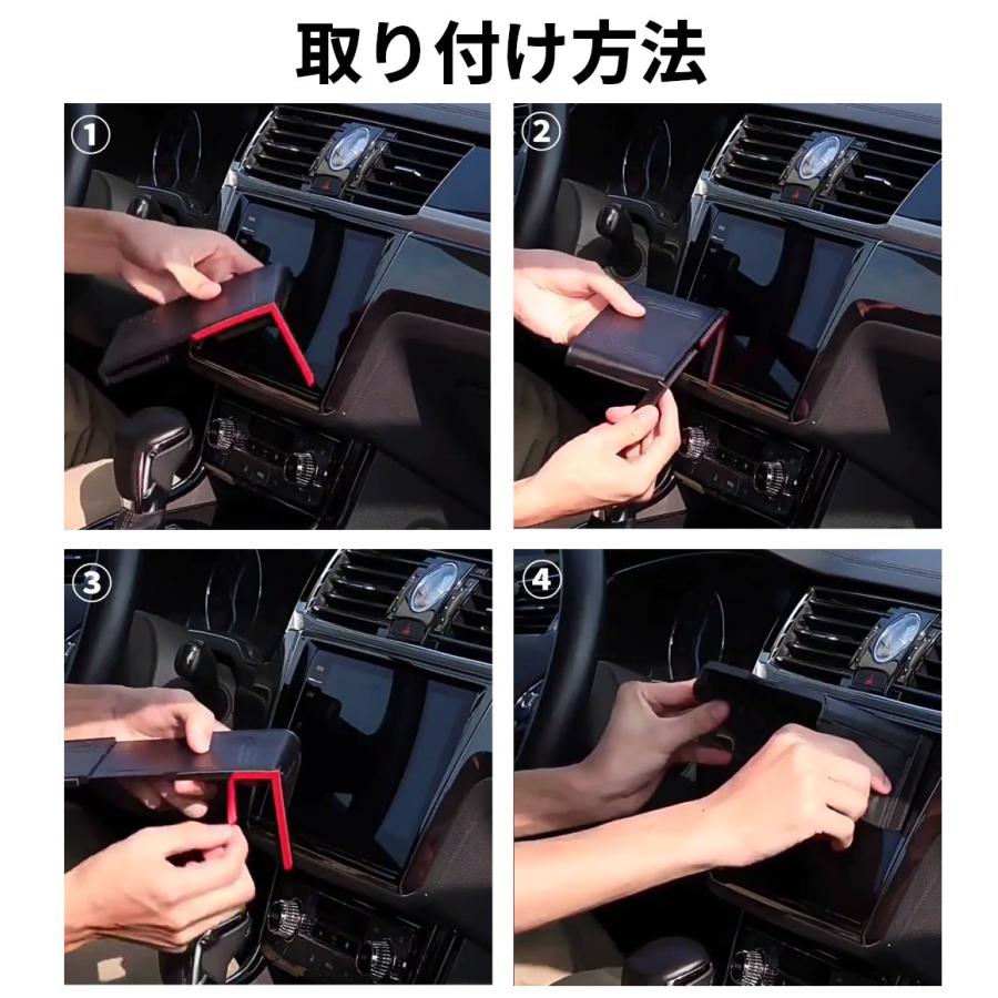 並行輸入品】カーナビ サンバイザー 伸縮タイプ 約6-10インチ 日よけ 