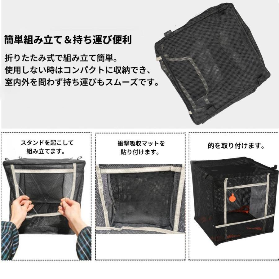並行輸入品】ターゲット ボックス 30cm 的当て付き 室内 消音 エアガン
