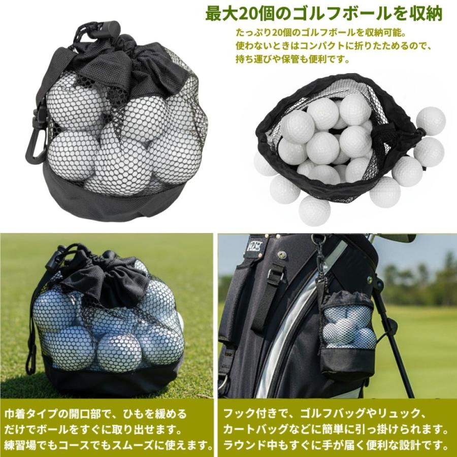 【並行輸入品】ゴルフボール収納網袋 ネット収納袋 フック付き 巾着袋 バッグ 持ち運び 保管 _ |  | 01