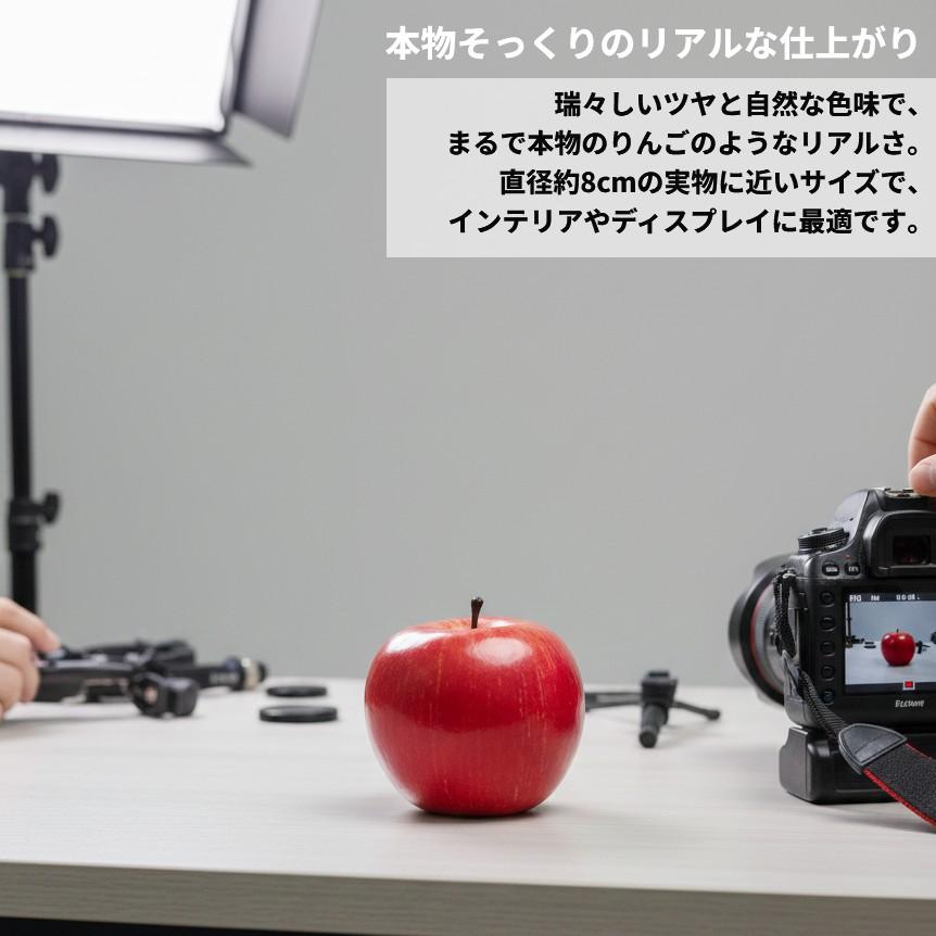 並行輸入品】フェイクフルーツ りんご 撮影道具 実物大 リアル 原寸大