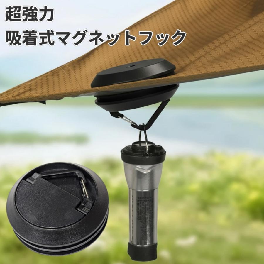 並行輸入品】マグネットフック ランタンフック 耐荷重5kg 超強力吸着式