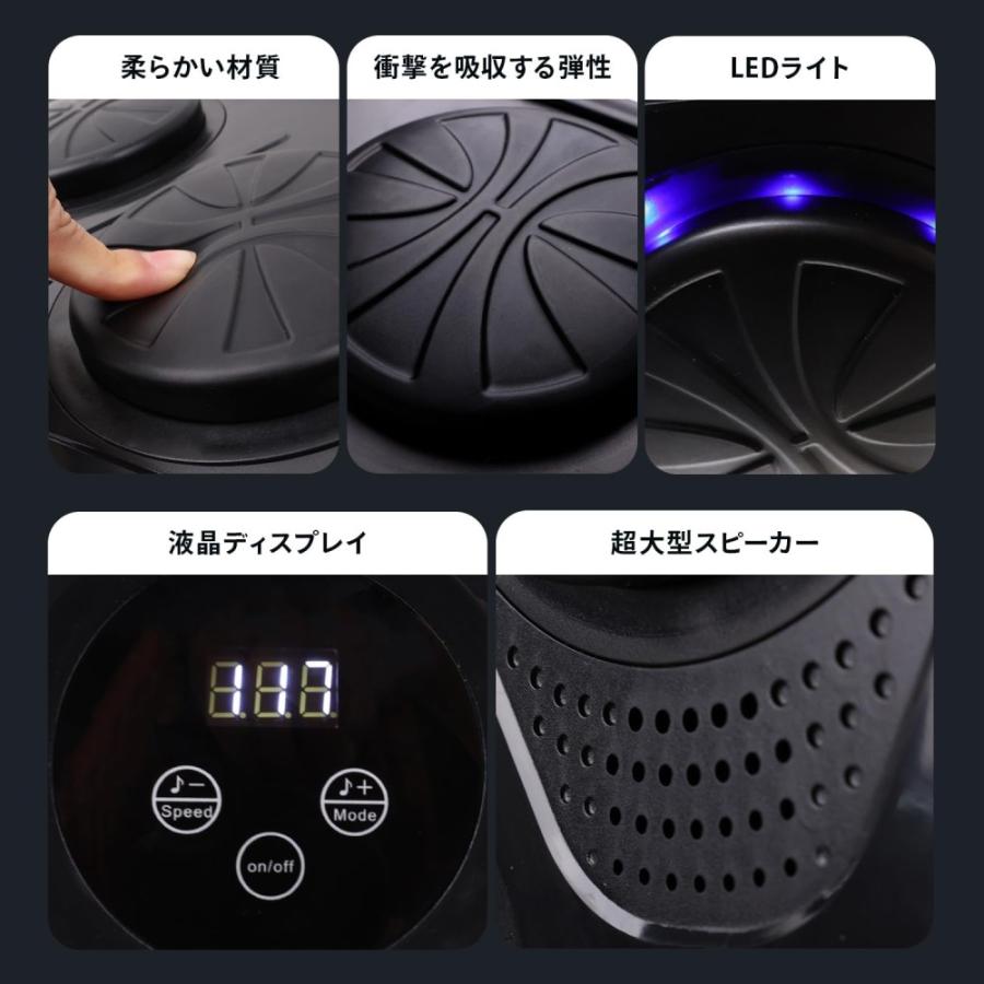 音楽ボクシングマシン 一式セット Bluetooth対応 壁掛け式 グローブ