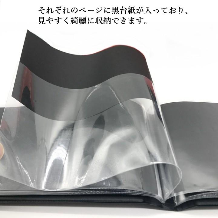 並行輸入品】紙幣アルバム 黒 20シート(40枚) お札ケース 収集 紙幣