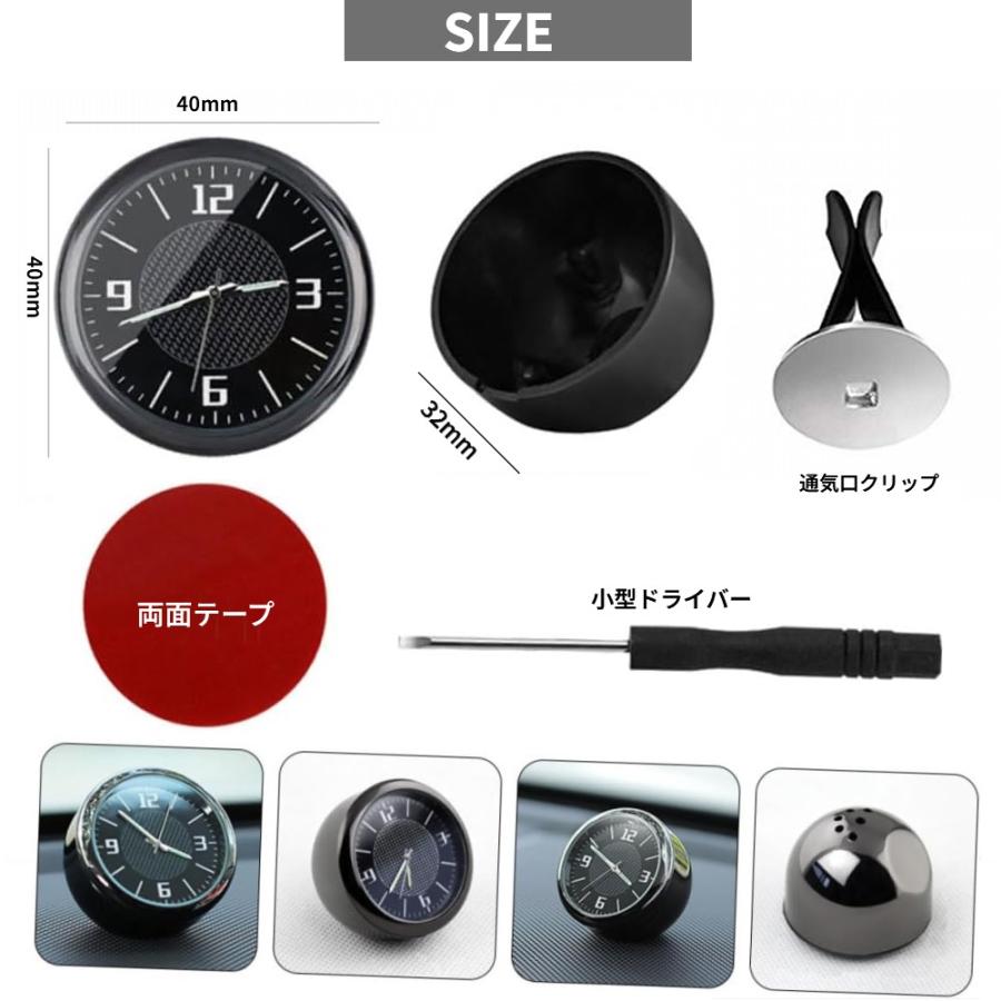 20セルシオ　センターダッシュ エアコン吹き出し口 時計　ハザードスイッチ付き 並行輸入品】3WAY 車用 ミニ アナログ時計 置き型 差し込み式 貼り付け