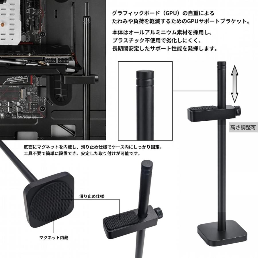 【並行輸入品】グラボ サポート 支え棒 ビデオカード たるみ防止 GPU 高さ調節可 グラボ支え 固定 グラフィックボードホルダー _ |  | 01