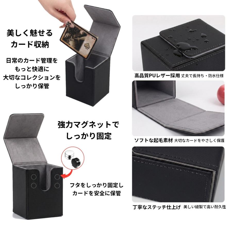並行輸入品】デッキケース PUレザー トレカケース 縦入れ スリーブ対応