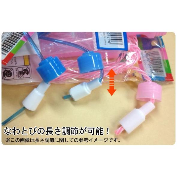 デビカ ビニールなわとび 縄跳び 子供用 長さ調節可能 ピンク 名札なし Youshowshop 通販 Yahoo ショッピング