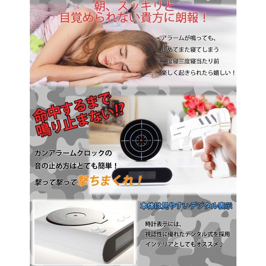 BANDAI NAMCO デジタルアラームクロック　A賞 アリアス 大型電波アラームクロック ブルー みんなあつまるん