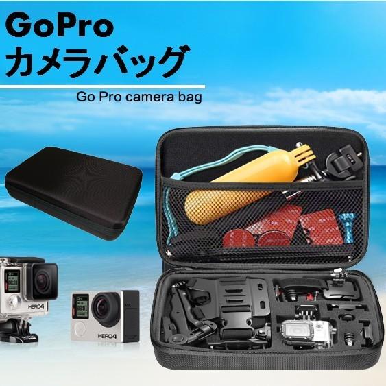 GoPro カメラバッグ ブラック 収納ケース 収納バッグ キャリーケース 