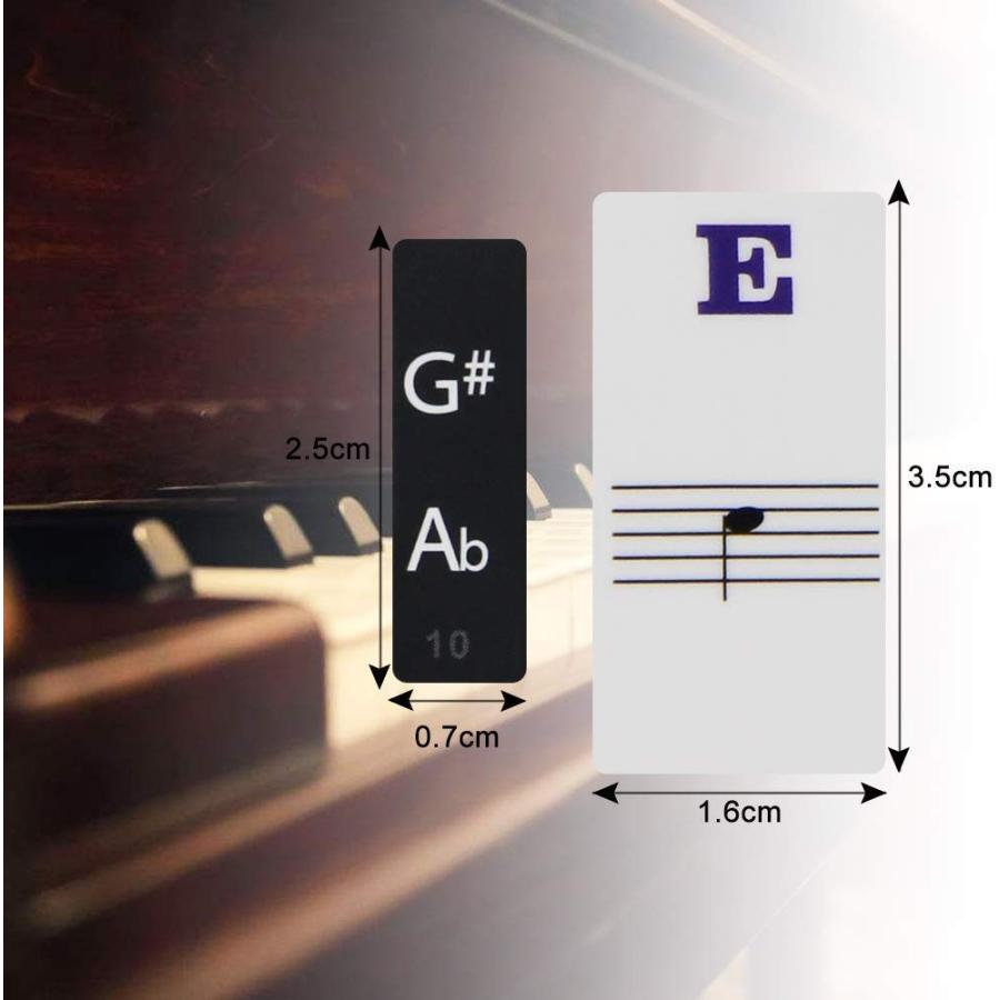 ピアノ用 鍵盤シール ステッカー キーボード 音符シール 初心者 練習用 ドレミ 音階 カラフル Youshowshop 通販 Yahoo ショッピング