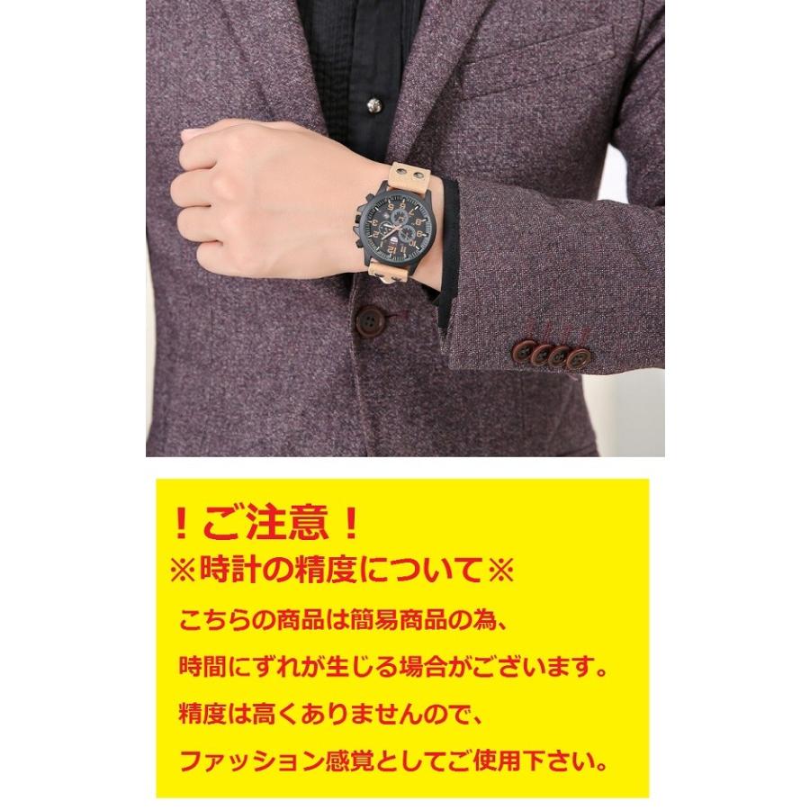 並行輸入品】メンズ アナログクォーツウォッチ ブラック LD1001 防水