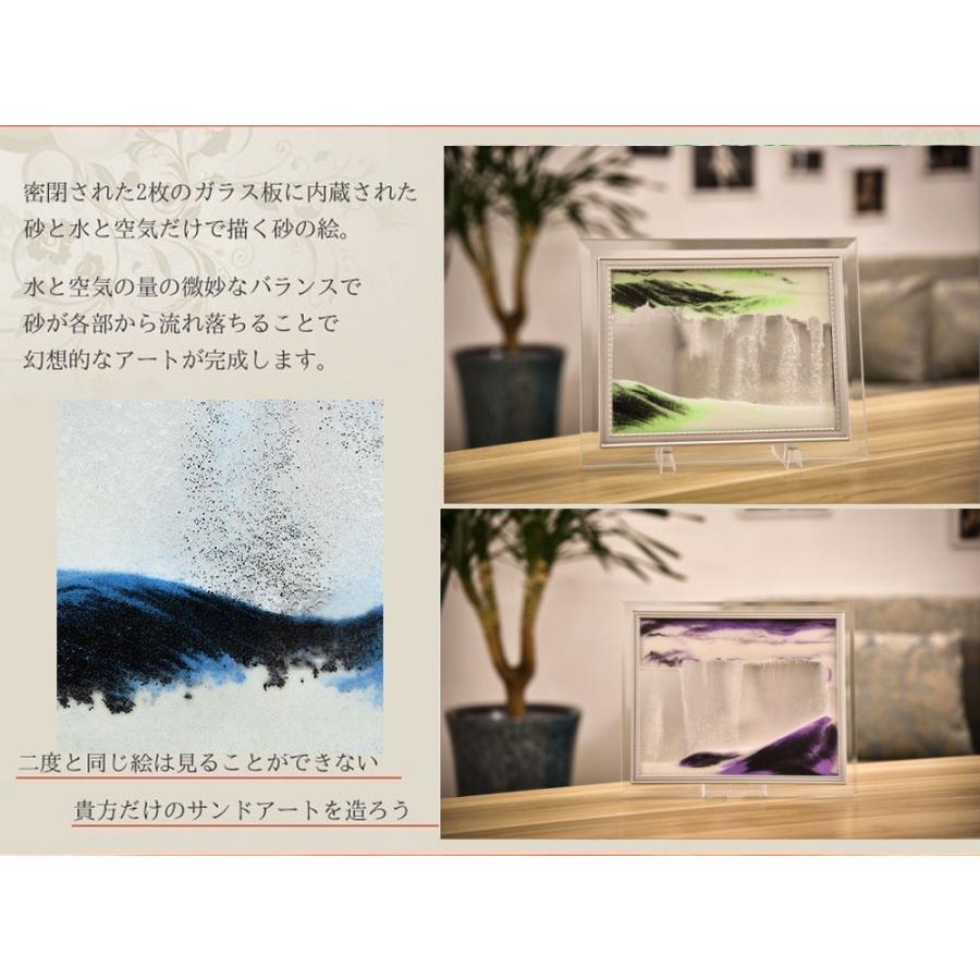 並行輸入品】貴方だけのサンドアート ピンク 砂絵 サンドピクチャー