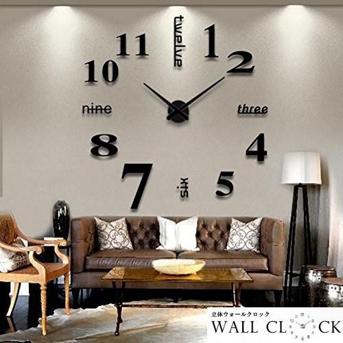 並行輸入品】DIY 壁時計 ウォールクロック ブラック針×ブラック文字