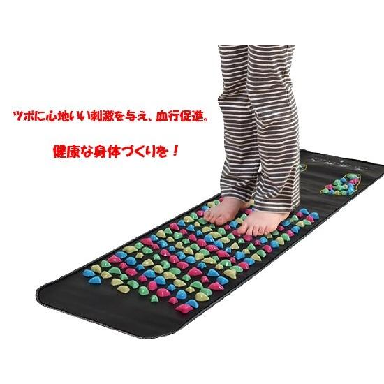 足つぼマット 170cm フットマッサージ マッサージパッド 足ツボマット 足裏 ツボ押し 175 __|vaps|02