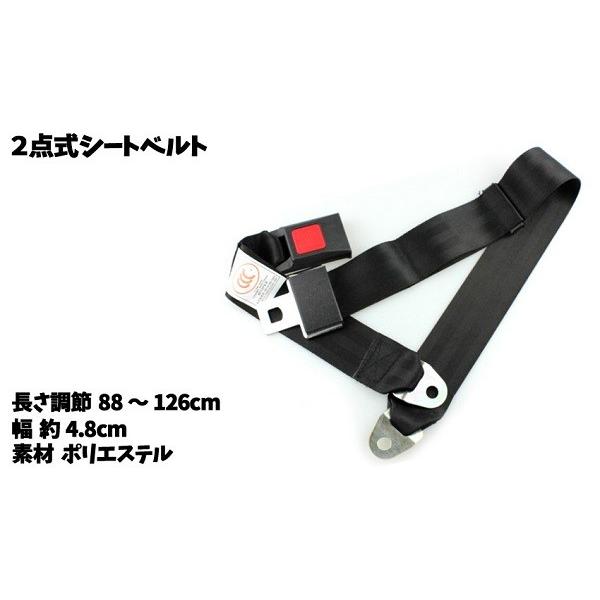 並行輸入品】2点式 シートベルト カー用品 セーフティ ブラック _ 
