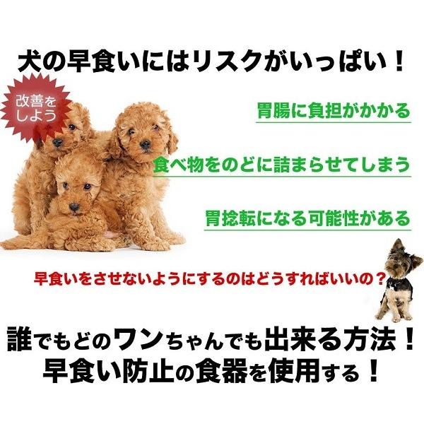 ペット 早食い防止 フードボウル シリコン Sサイズ ピンク 犬 猫 食器 皿 Youshowshop 通販 Yahoo ショッピング