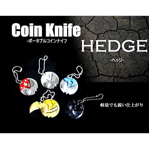 並行輸入品】ボールチェーン付 折りたたみ ポータブル コイン ナイフ _