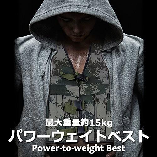 パワーウエイトベスト 最大重量約15kg ウエイトジャケット 筋トレ __