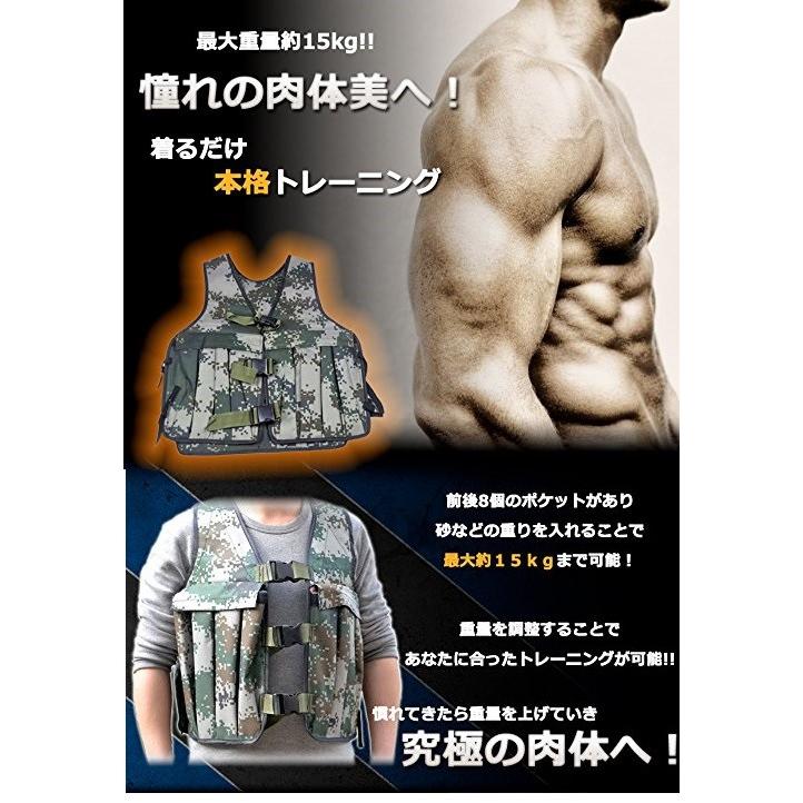 パワーウエイトベスト 最大重量約15kg ウエイトジャケット 筋トレ __