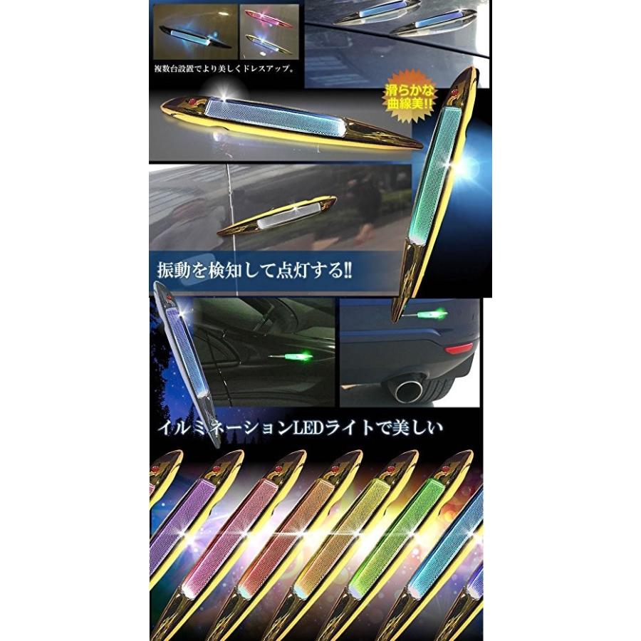 車用 New ドルフィン Led搭載ライト 振動検知 外装 Ledライト ドレスアップ イルミネーション ゴールド Youshowshop 通販 Yahoo ショッピング