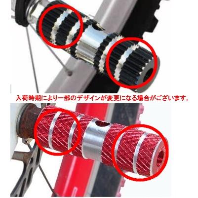 並行輸入品】自転車 ステップ 2本セット ブラック 軽量サイクル ハブ