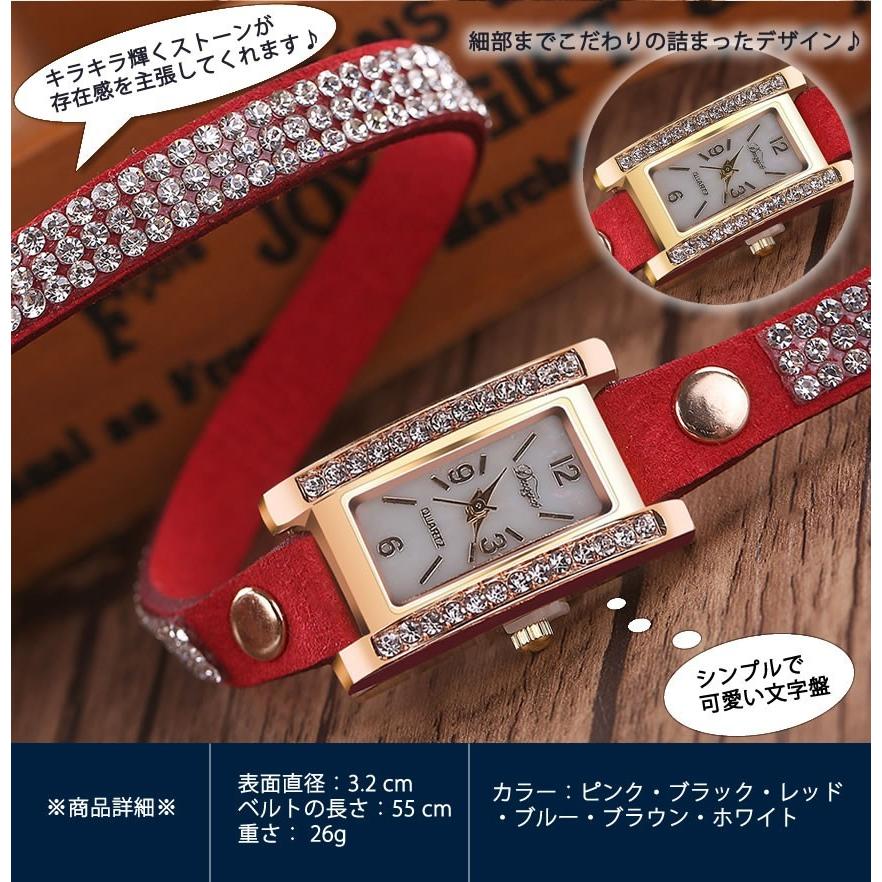 d*3様 InnaVolkonski カラフルストーン腕時計ブレスレット 並行輸入品】きらめきウォッチ レディース腕時計 ブラック 三連