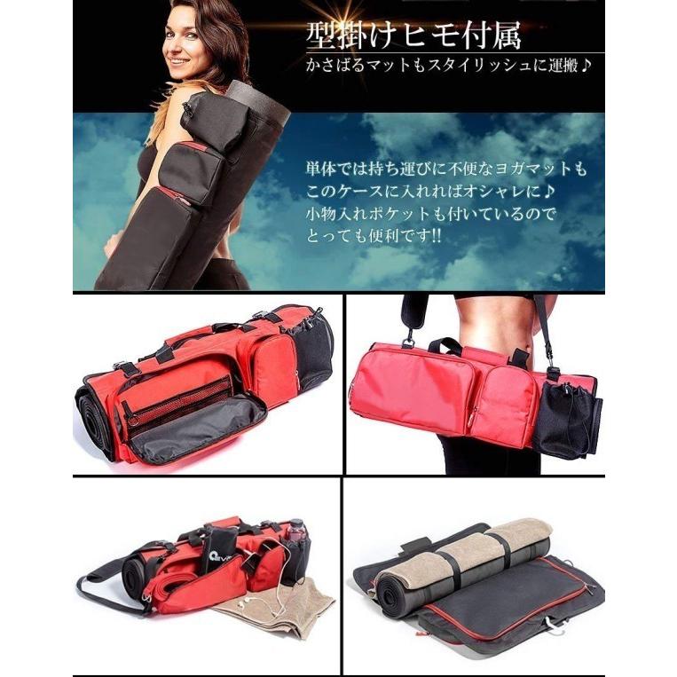 並行輸入品】ヨガマットケース バッグ レッド 収納 ショルダーバッグ 