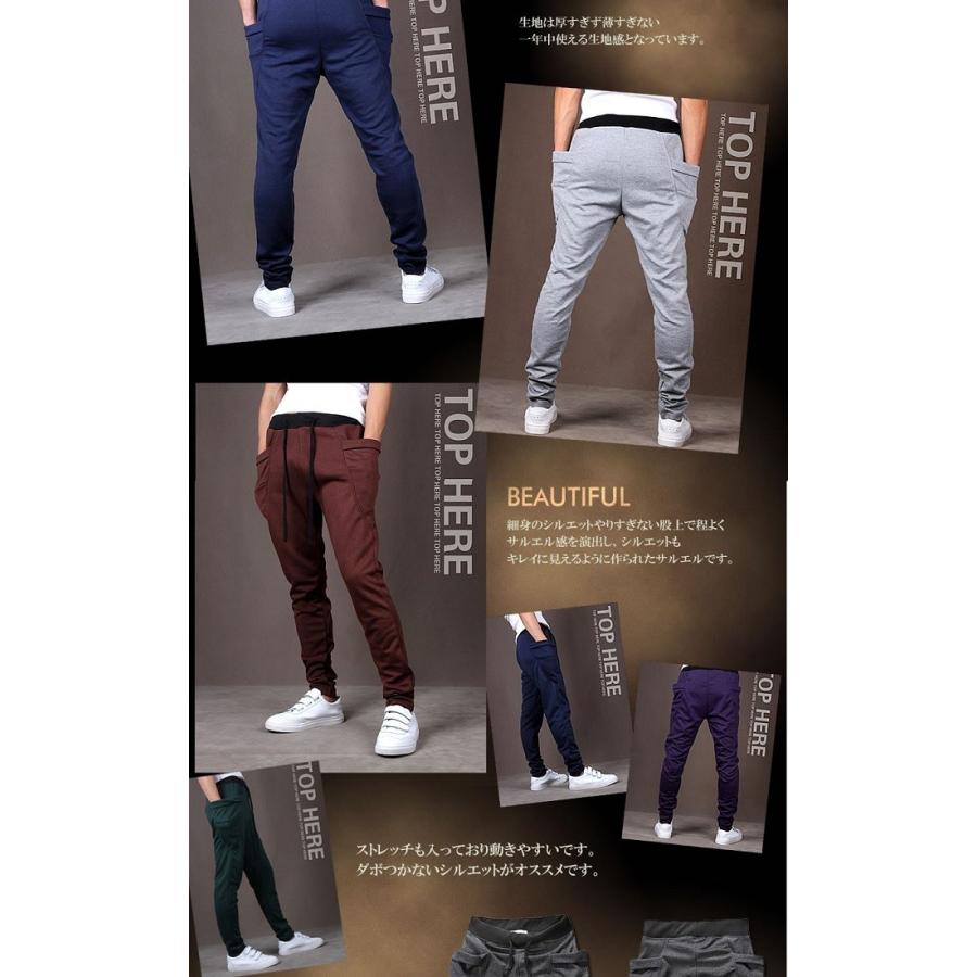 並行輸入品】サルエルパンツ ゴールデンゲート グリーン XXLサイズ