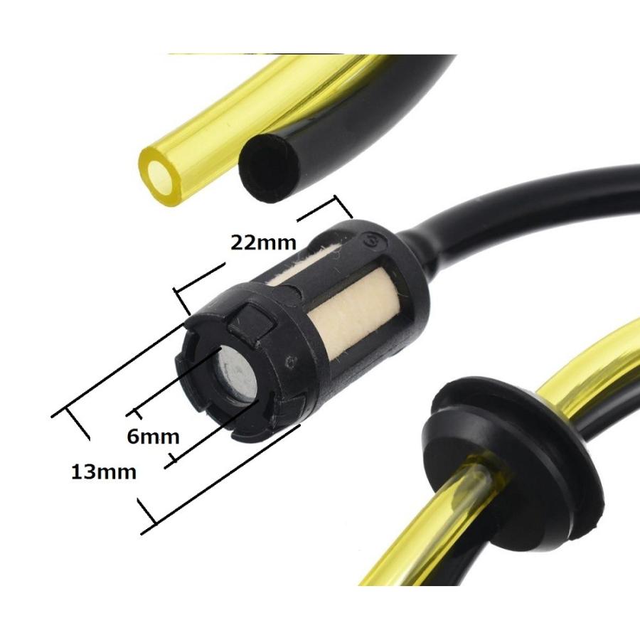 草刈機 刈払機 燃料ホースセット 燃料フィルター チューブ グロメット チェーンソー _ :4589559120125:YouShowShop - 通販 - Yahoo!ショッピング 草刈機 刈払機 燃料ホースセット 燃料フィルター チューブ グロメット チェーンソー _ :4589559120125:YouShowShop - 通販 - Yahoo!ショッピング