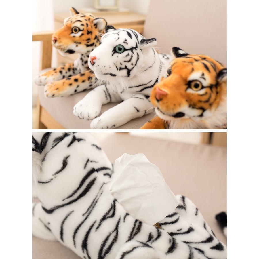 並行輸入品】アニマルティッシュケース タイガー 動物 ぬいぐるみ