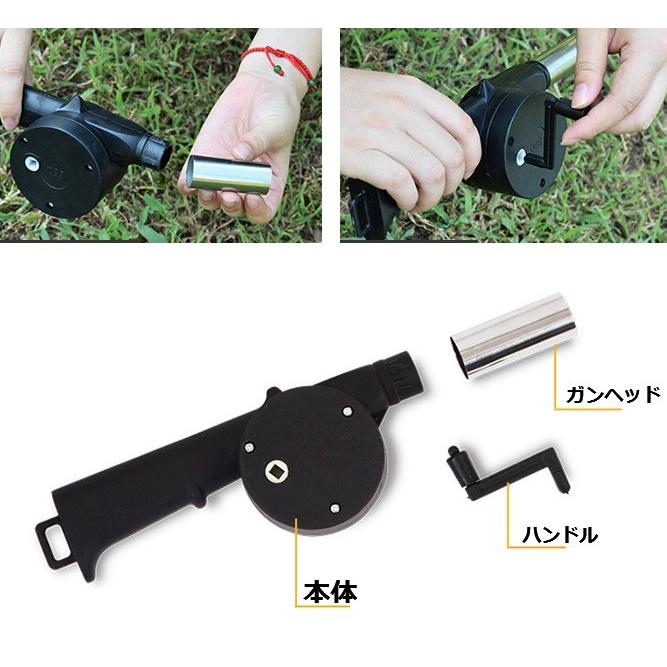 火起こし送風機 手動 送風機 風送り バーベキュー キャンプ Youshowshop 通販 Yahoo ショッピング