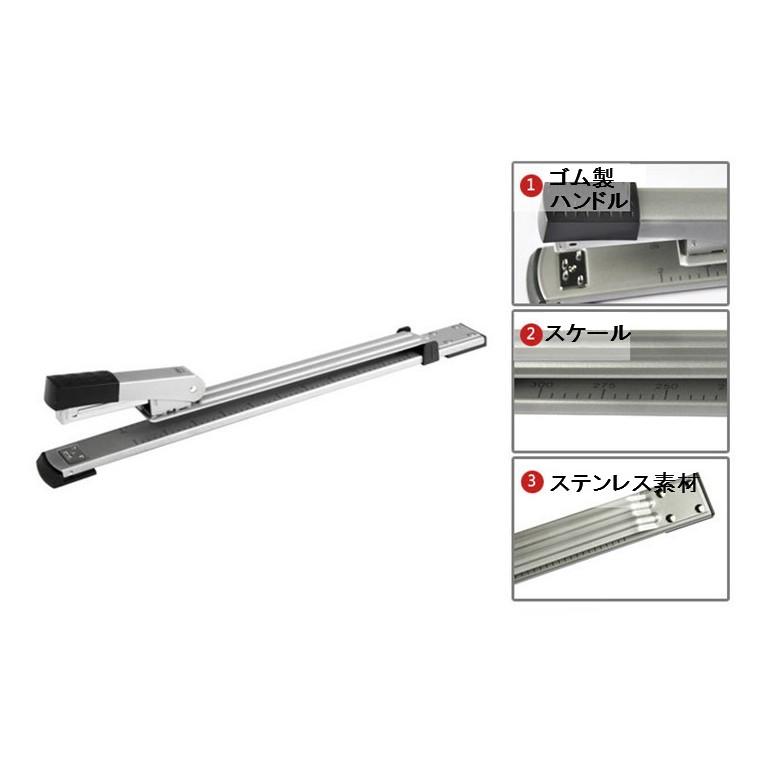 並行輸入品】中綴じ ホッチキス カラーランダム ロングステープラー 3
