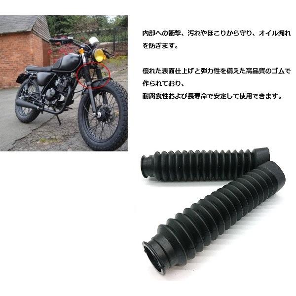 並行輸入品】フロントフォークブーツ ブラック バイク オートバイ用