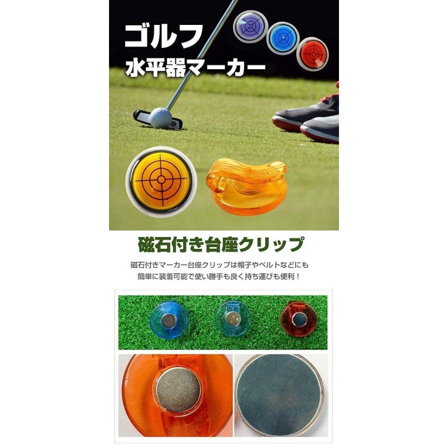 ゴルフ 水平器マーカー オレンジ マグネット ボールマーカー パター練習 傾斜 _｜vaps｜02