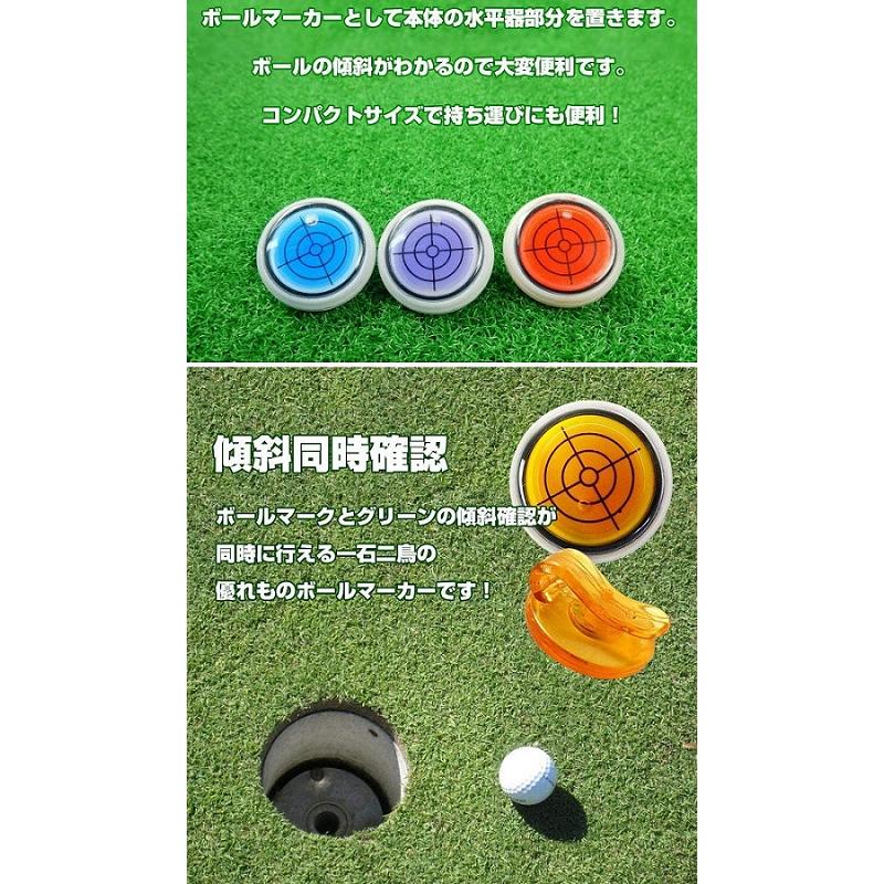 ゴルフ 水平器マーカー オレンジ マグネット ボールマーカー パター練習 傾斜 _｜vaps｜03