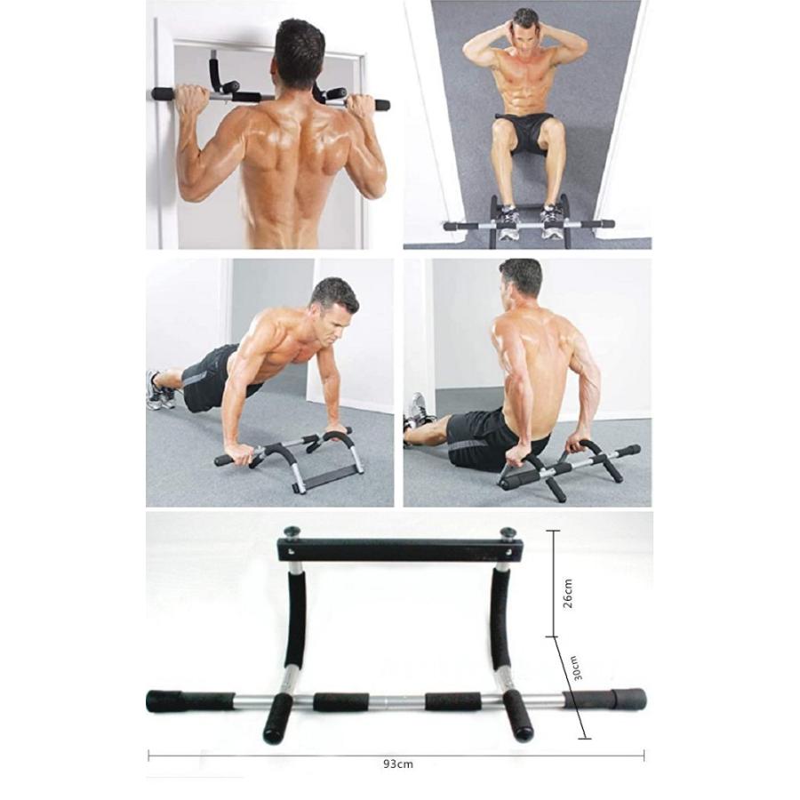 並行輸入品】ぶら下がり健康器 懸垂マシン 腕立て 自宅トレーニング 筋