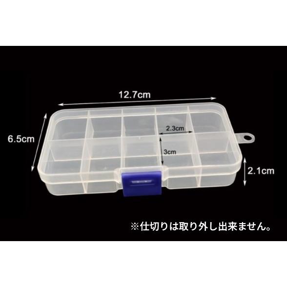 専用出品　間仕切り小物入れ　2ヶ 楽天市場】収納ケース SL 幅7.5×奥行34×高さ10cm 仕切り 小物