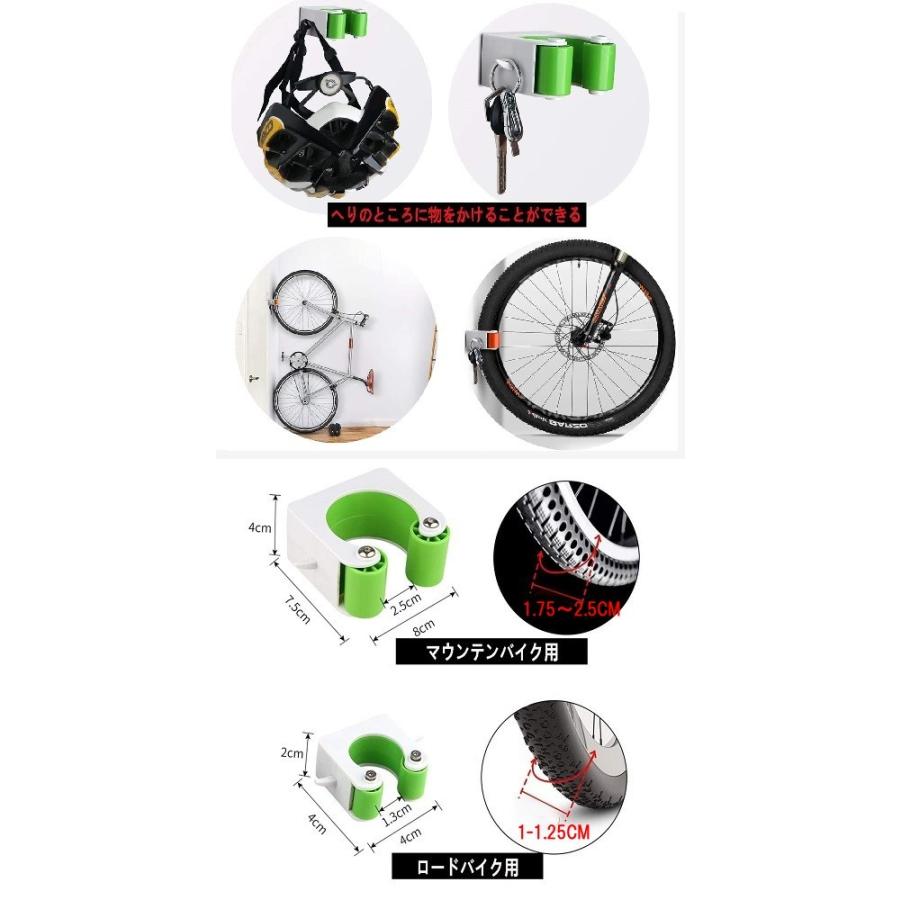 自転車 壁 ディスプレイスタンド ロードバイク用 グリーン 壁掛け ラック 4589559127971 Youshowshop 通販 Yahoo ショッピング