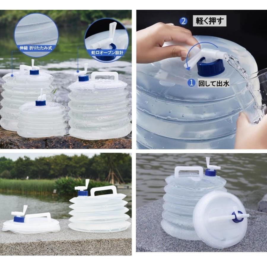 並行輸入品】折りたたみ式 伸縮 ウォータータンク 10L ウォーター