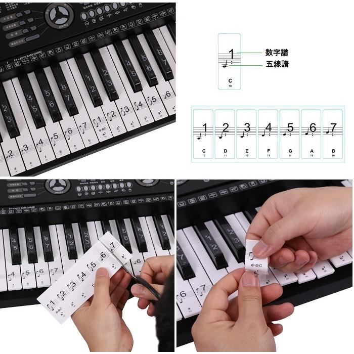 ORIPIA88 デジタルピアノ ホワイト 電子ピアノ専用音符シール　128音色 Play Anywhere いつでもどこでもピアノライフ! | 折りたたみ式電子