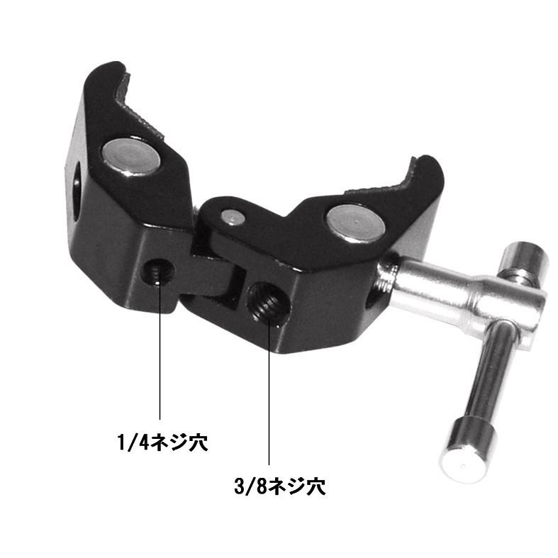 並行輸入品】スーパークランプ 多機能 蟹バサミ型 万力 カメラ