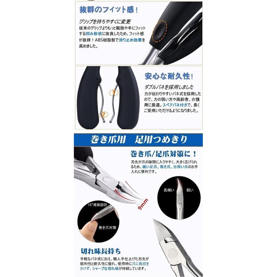 人気の贈り物が大集合 ネイル RiaruMakoto 巻き爪に最適 ステンレス製 爪やすり 人気の贈り物が大集合 ネイル RiaruMakoto 巻き爪に最適 ステンレス製 爪やすり
