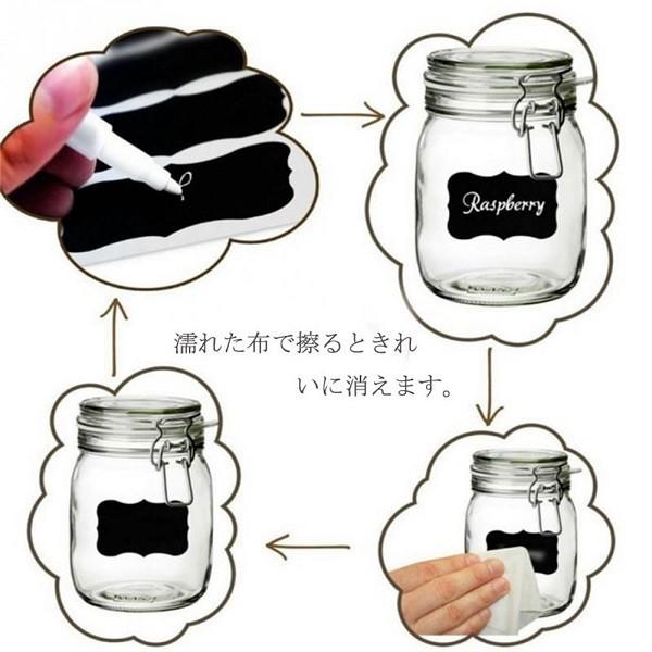貼って剥がせる 黒板ステッカー 5シート 40ピース Sサイズ 瓶 ビン おしゃれ ラベル シール インテリア Youshowshop 通販 Yahoo ショッピング