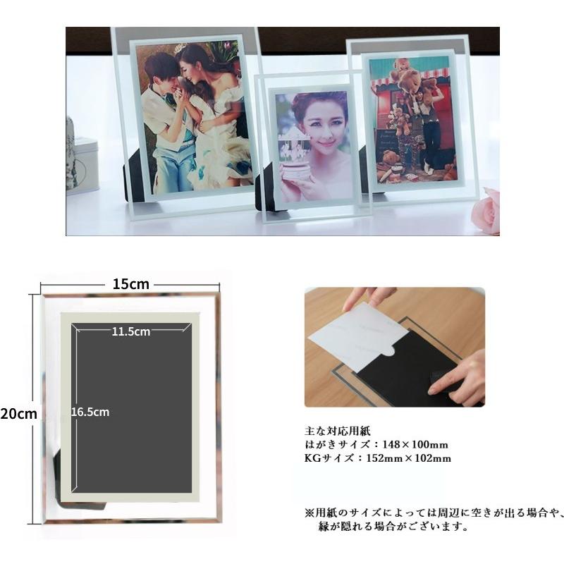 並行輸入品】ガラス製 フォトフレーム シルバー はがきサイズ 写真立て