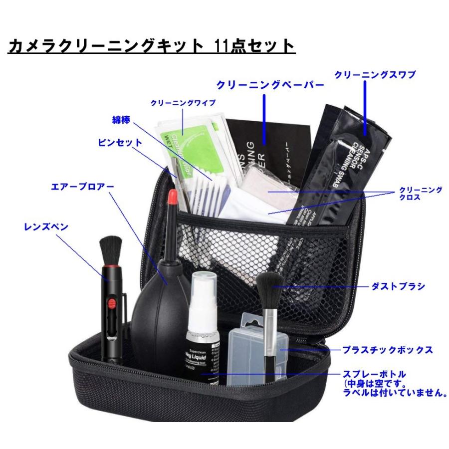 【保護ケース＆クリーナー付き】FUJIFILM X-A7 レンズキット6点セット レンタル - FUJIFILM(富士フイルム)FUJIFILM X-A7 レンズキット