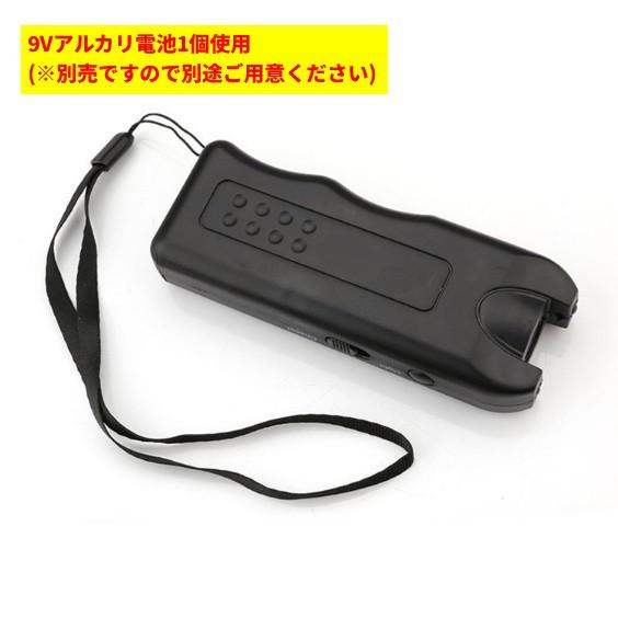 無駄吠え防止 賢いぬ発信機 超音波発信 Ledライト搭載 犬 猫 しつけ トレーニング Sale 102 Off