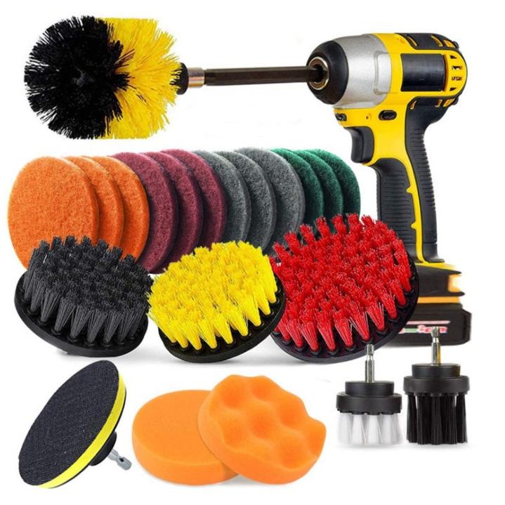 ドリルブラシ スクラブパッド 22点セット スクラバー 掃除 洗車 磨き ドライバー アタッチメント カーペット クリーニング